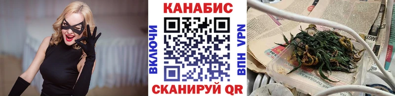 Где найти наркотики Верхний Уфалей ГАШ  COCAIN  Мефедрон  A PVP  Бошки Шишки 