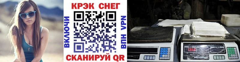 Кокаин Колумбийский  блэк спрут вход  Верхний Уфалей 