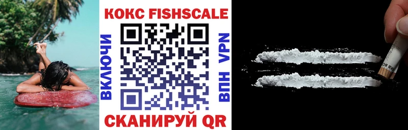 Cocaine Columbia Верхний Уфалей
