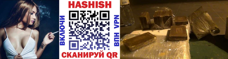 МЕГА ССЫЛКА  цены   Верхний Уфалей  Гашиш VHQ 
