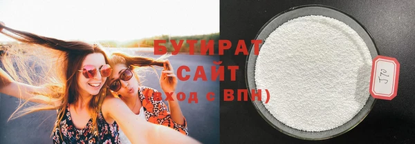скорость Дмитровск