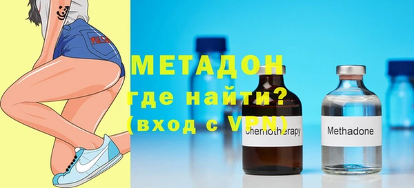 шишки Баксан