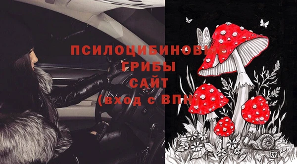 мефедрон мука Балахна