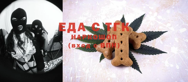 шишки Баксан