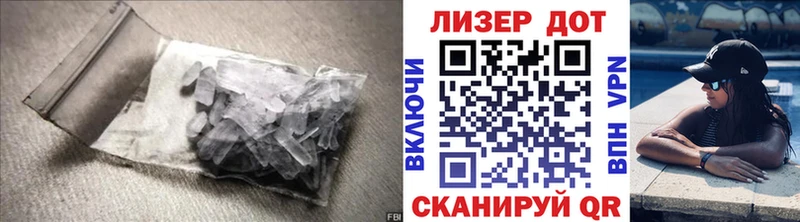 Лсд 25 экстази кислота  KRAKEN зеркало  Верхний Уфалей 