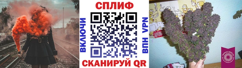 ссылка на мегу ссылки  Верхний Уфалей  Каннабис семена 